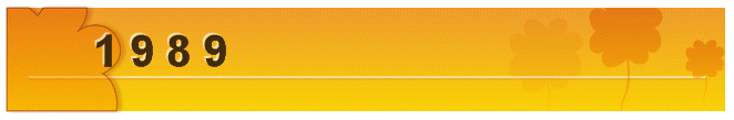 1 9 8 9